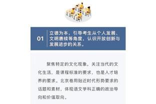 betway必威手机版中文版截图0